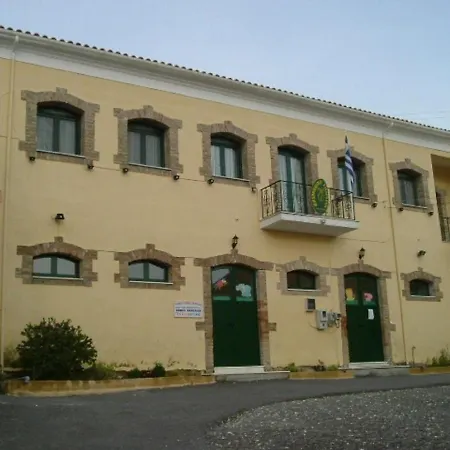 Apartamento The Old Mansion Sinarádes Exterior foto