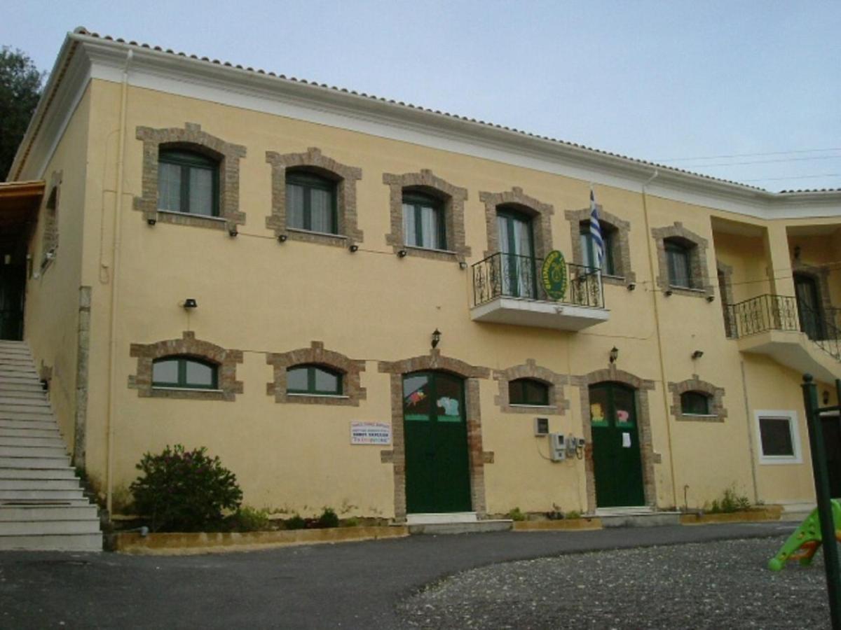 The Old Mansion Sinarades